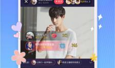 91鲁色直播,揭秘网红直播背后的故事与魅力