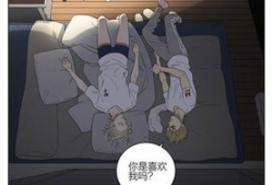 bl漫画c,激情四溢的浪漫冒险之旅